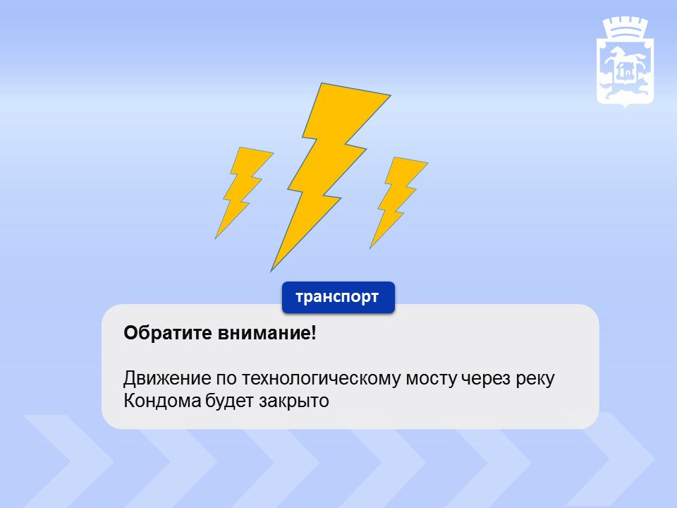 Внимание.jpg Внимание.jpg