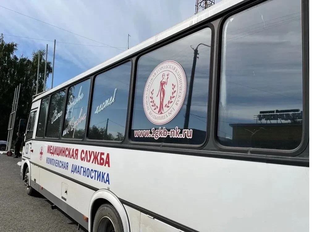 Выездные медицинские бригады 3.jpg Выездные медицинские бригады 3.jpg