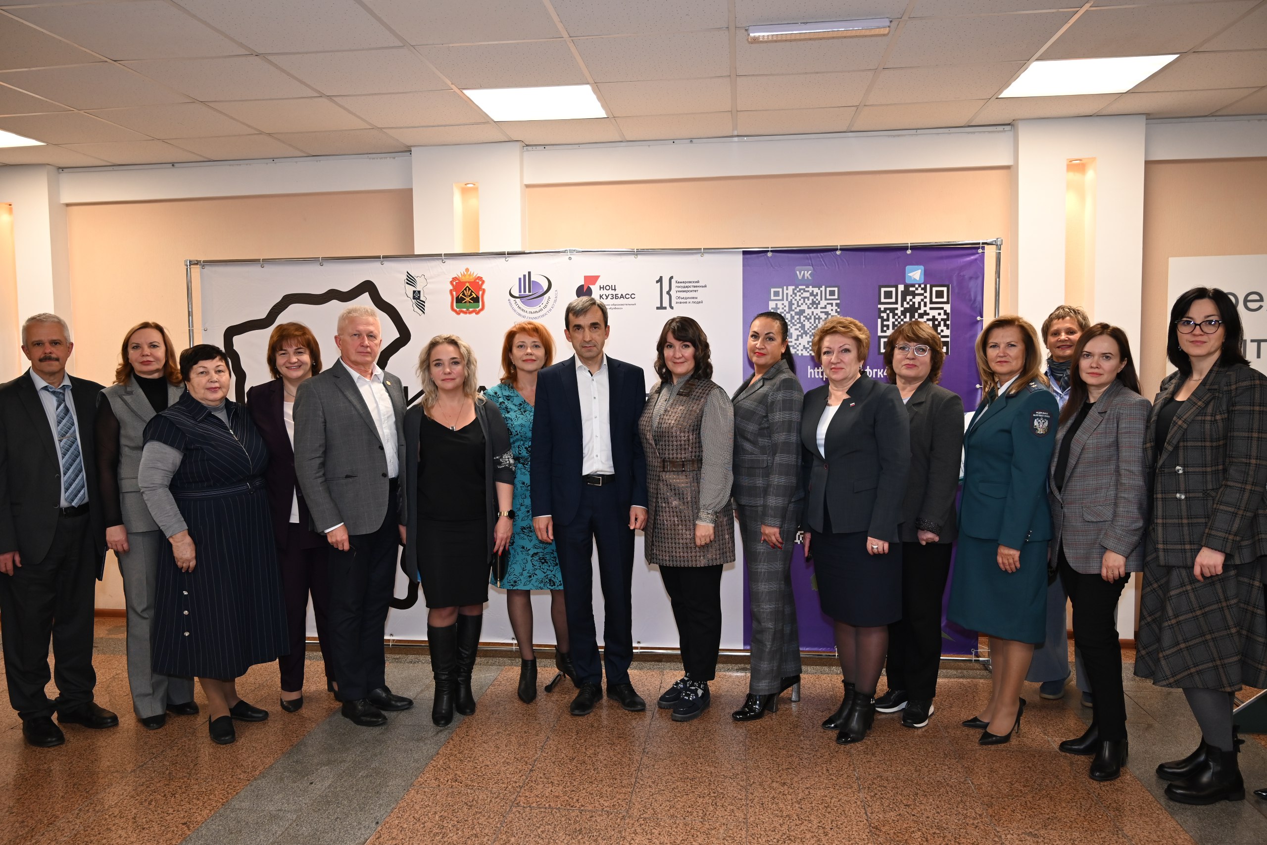 24.10 финграмотность13.jpg