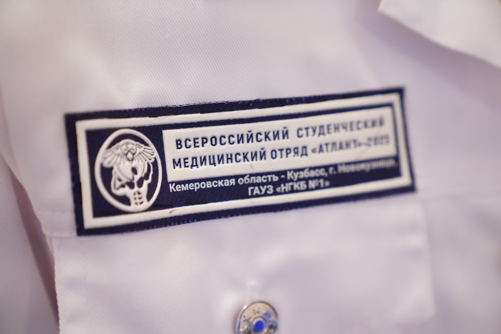 ИВС и студенты Атланта9.jpg