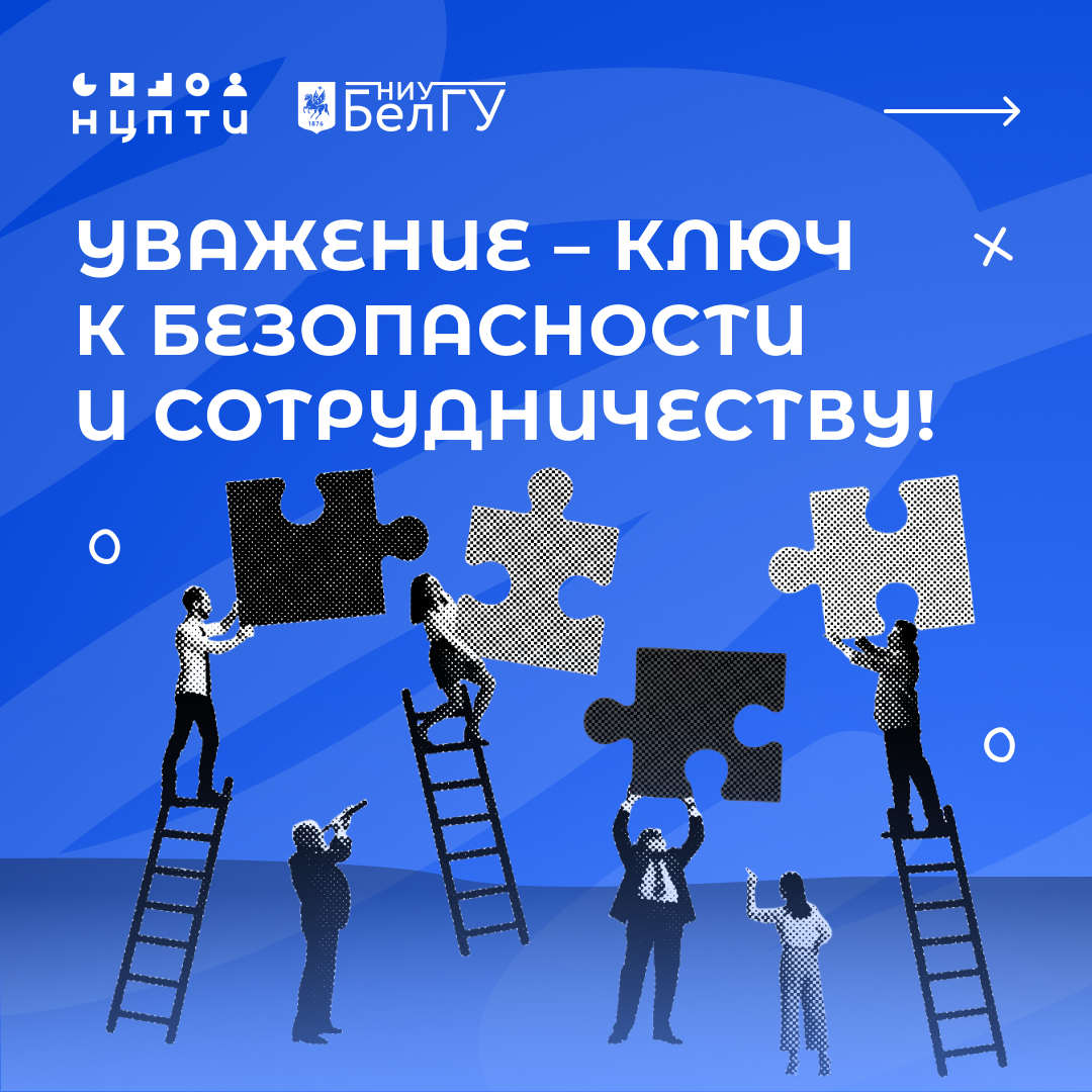 русский_1.png русский_1.png