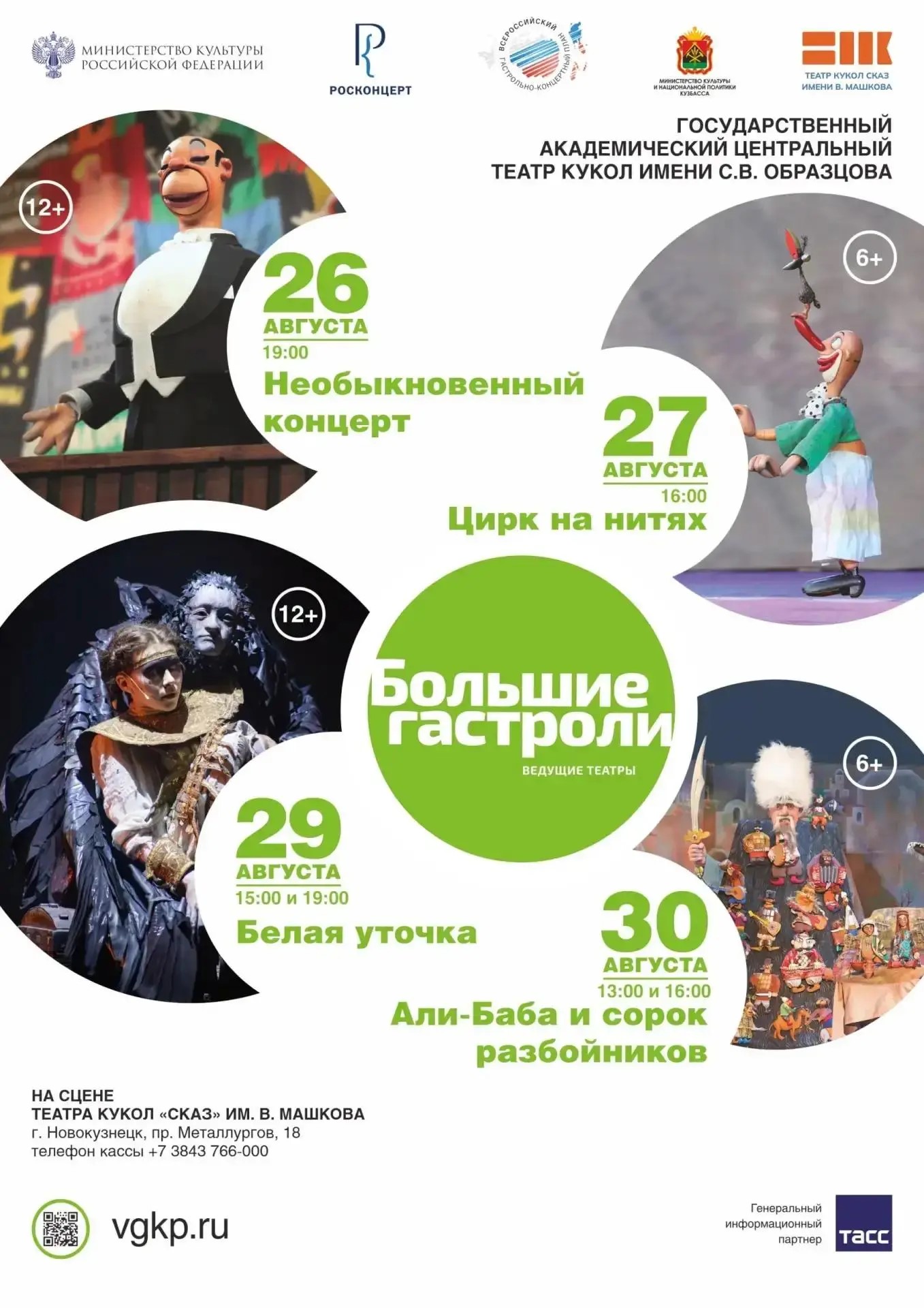 9c15e724-09dd-4914-a77e-d5a14ea0d54a.jpeg 9c15e724-09dd-4914-a77e-d5a14ea0d54a.jpeg