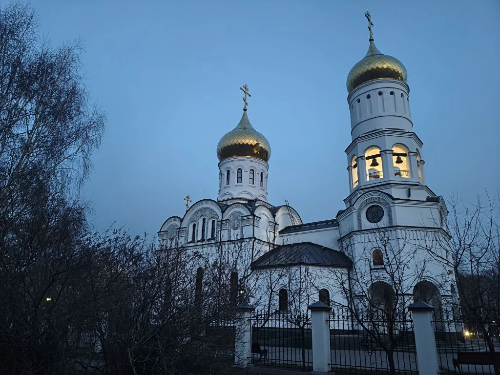 Погода.jpg