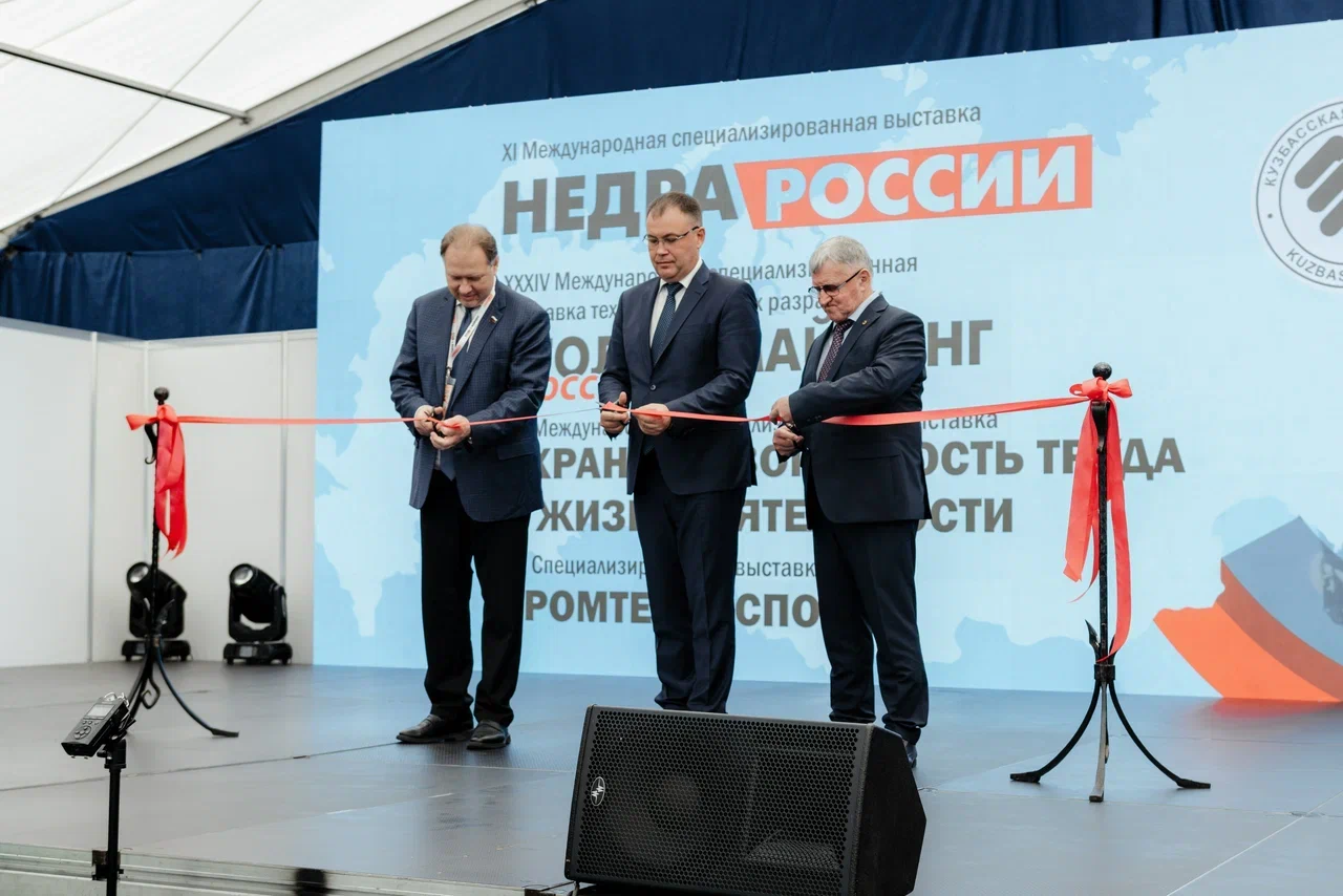 Фото УРиМ.jpg Фото УРиМ.jpg