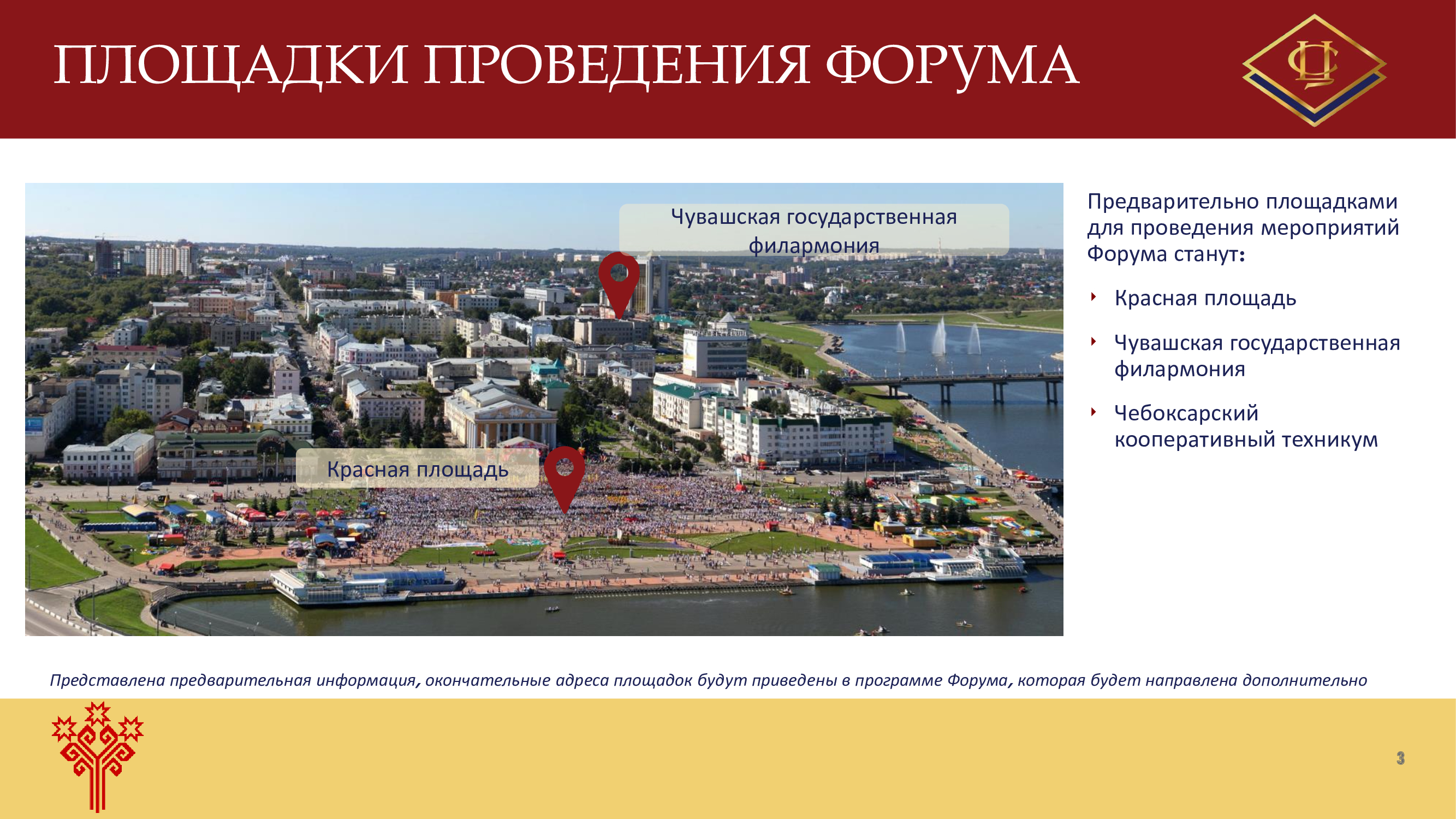 b0291ce4860a758fcfa006265a207cab-2.jpg