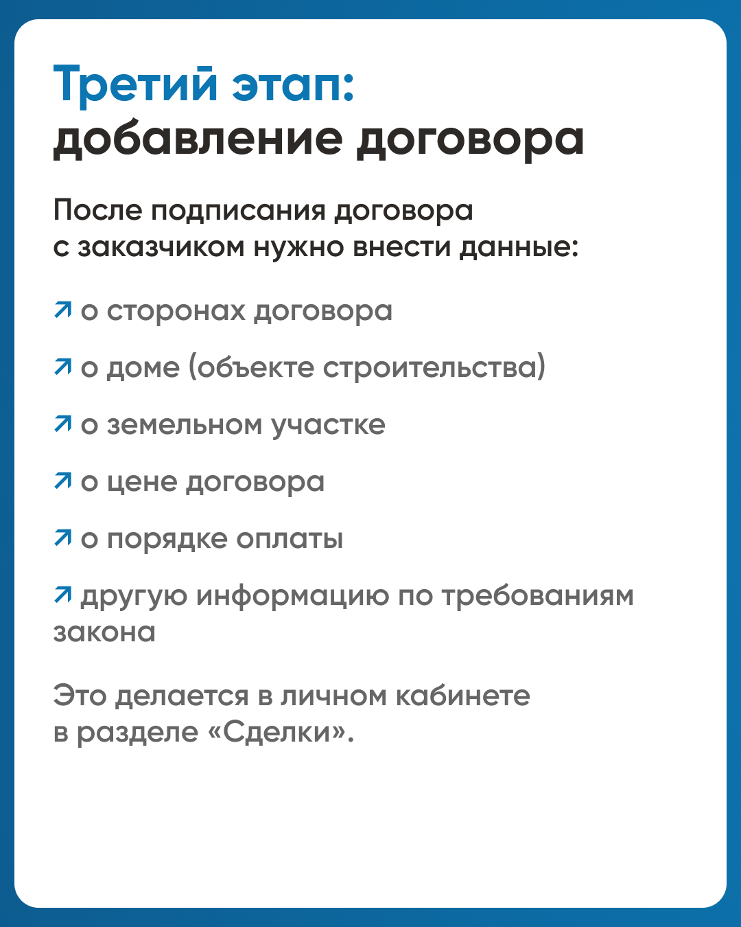 6.png 6.png