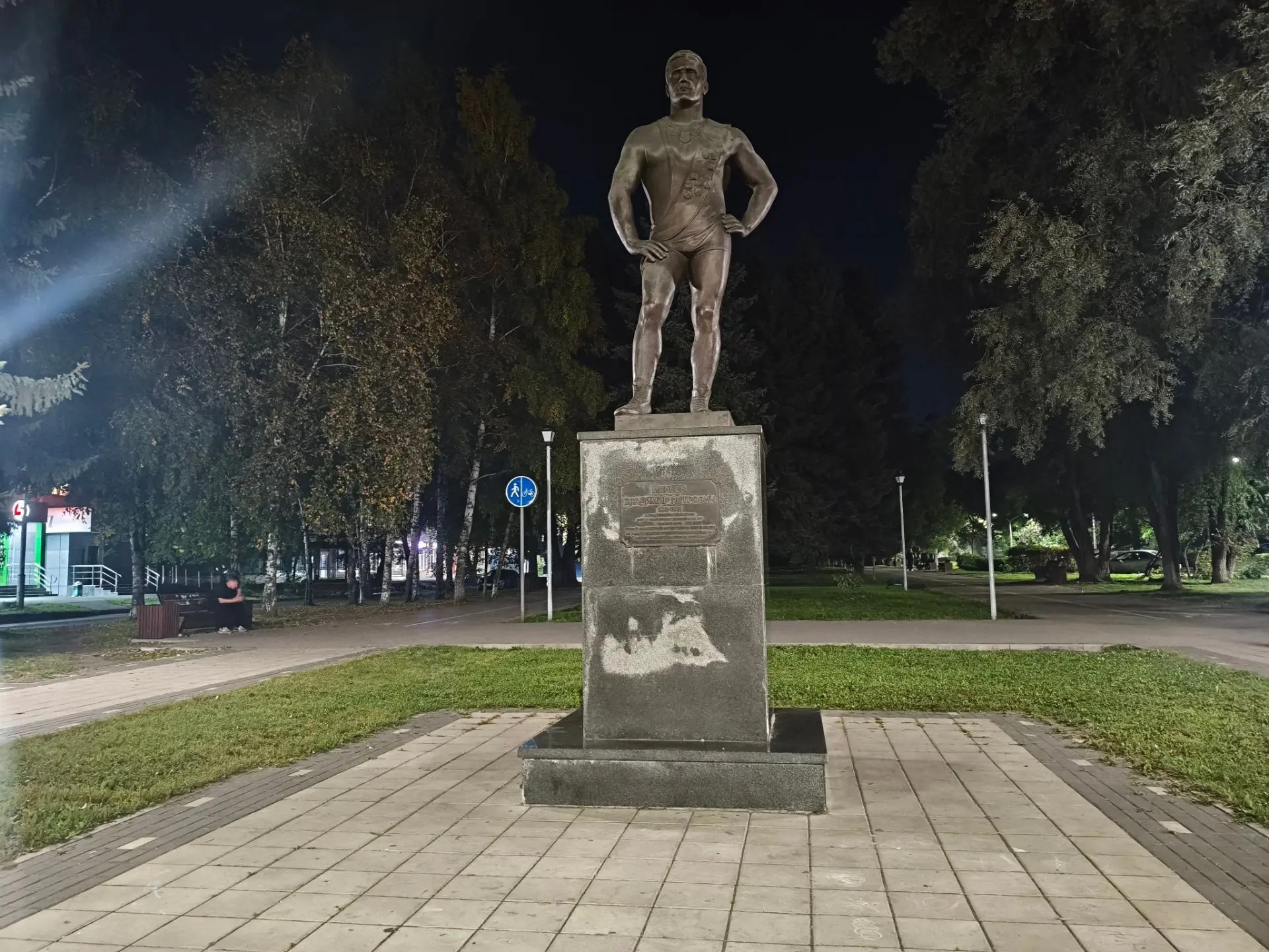 547fdd41-ed44-4180-8c0e-d45f04f490da.jpeg