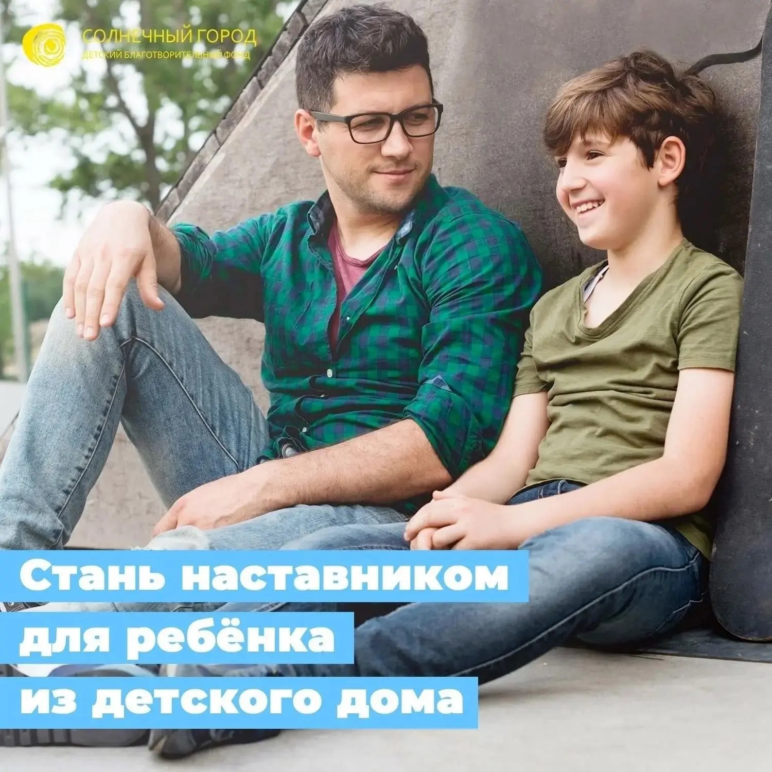 3497ab02-9f3c-4266-98fe-07e9bce019f4.jpeg
