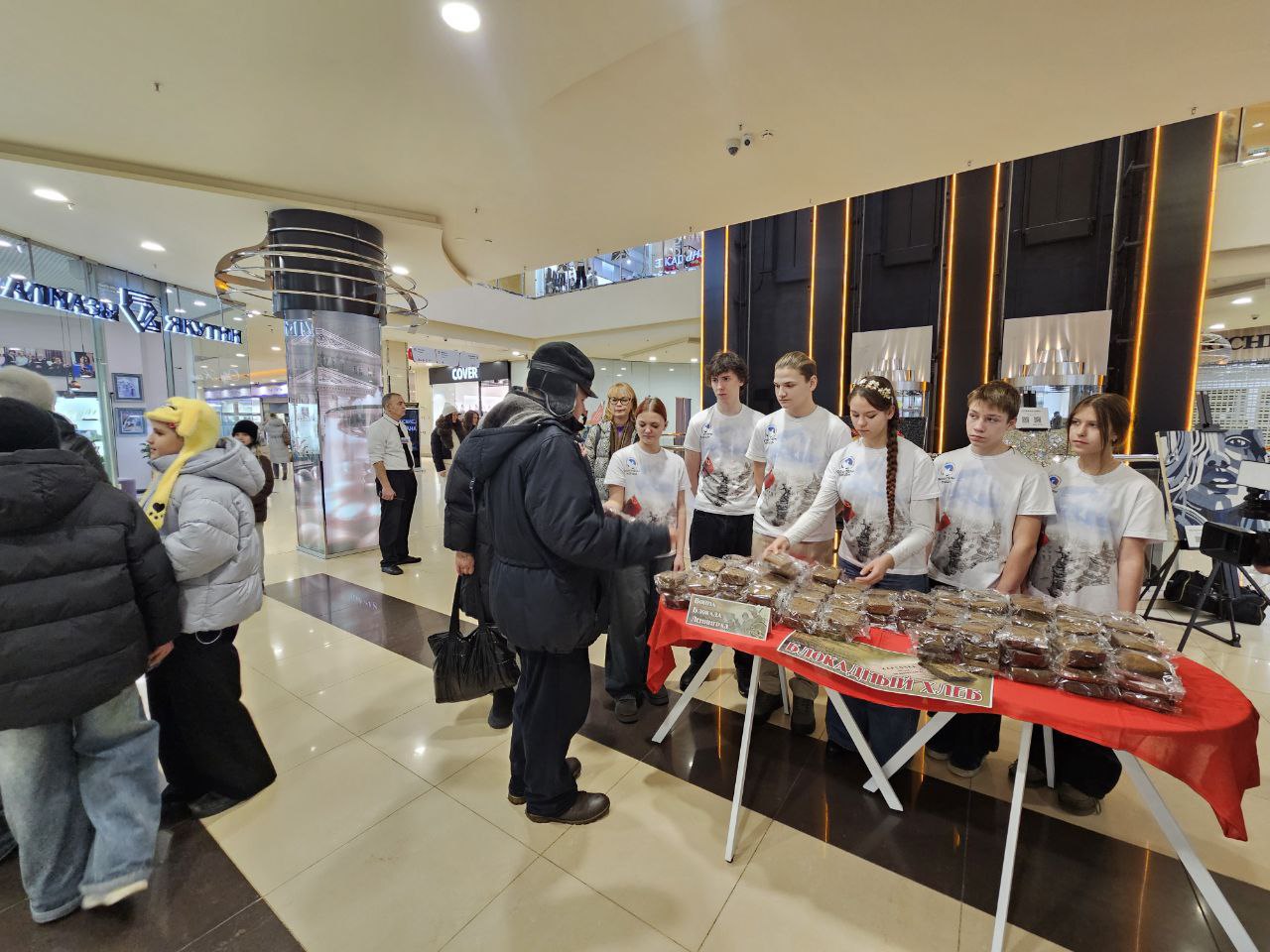 797adfe8-dd1a-4534-ae5d-b6ef42701446.jpg
