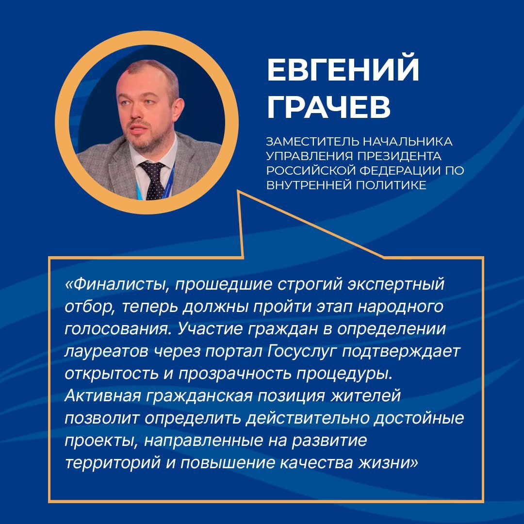 Служение5.jpg