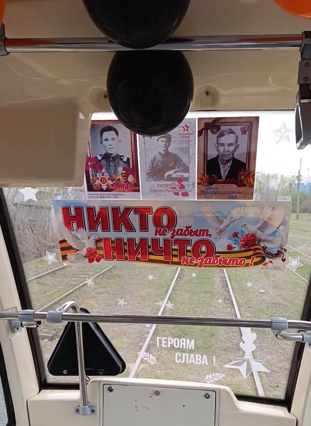 Техника4.jpg Техника4.jpg