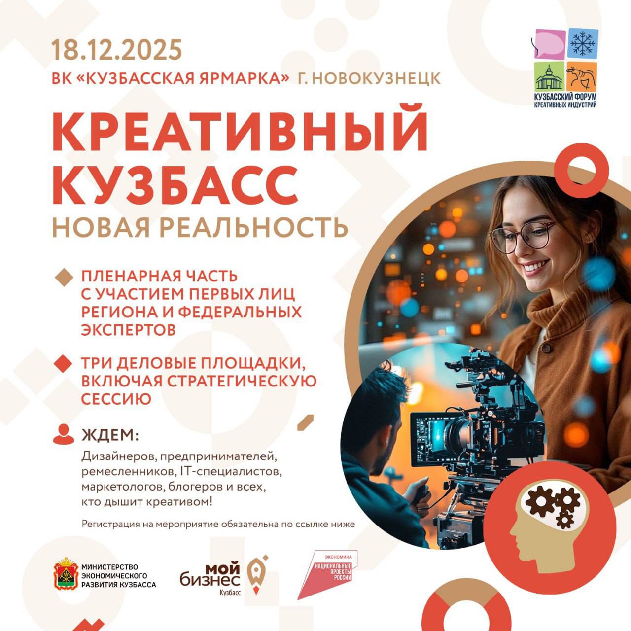 Изображение.jpg Изображение.jpg