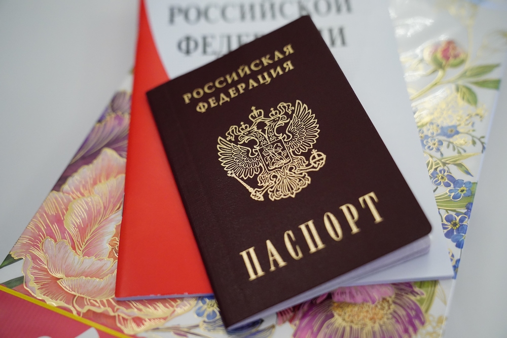вручение паспортов 2.jpg вручение паспортов 2.jpg