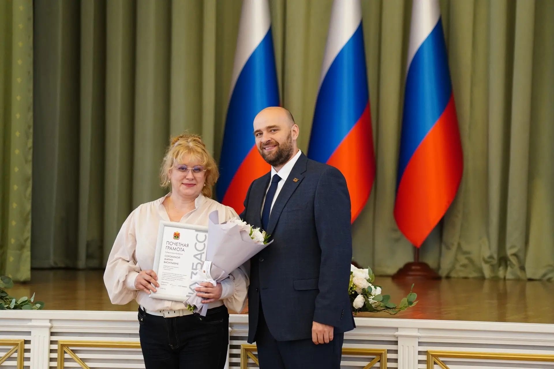 В преддверии Дня работника торговли областными наградами отметили лучших специалистов отрасли. (4).jpg