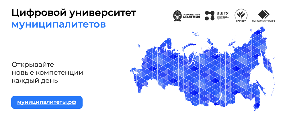 Баннер 240х100.png Баннер 240х100.png
