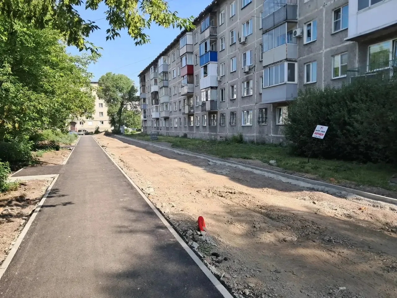ФКГС2.jpg ФКГС2.jpg