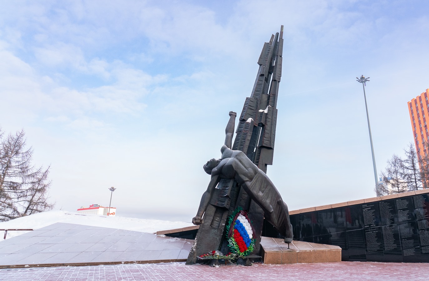 15.02 возложение Кемерово.jpeg 15.02 возложение Кемерово.jpeg