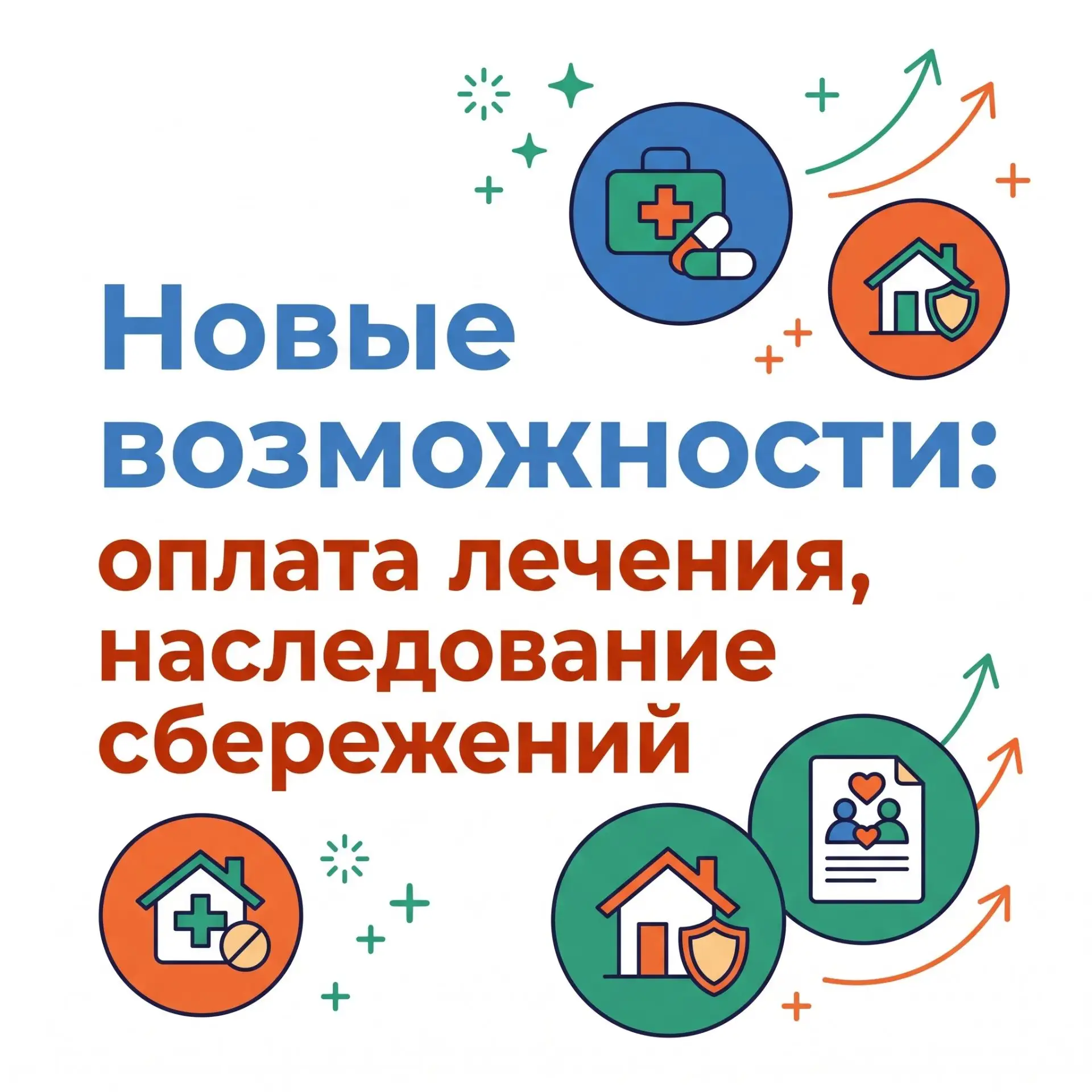 ПДС4.jpg ПДС4.jpg
