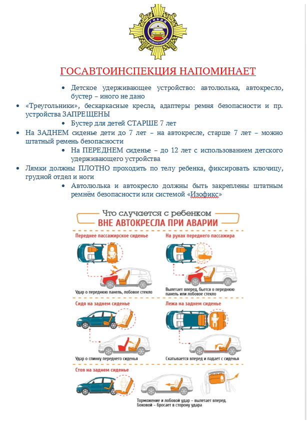 ДУУ.png