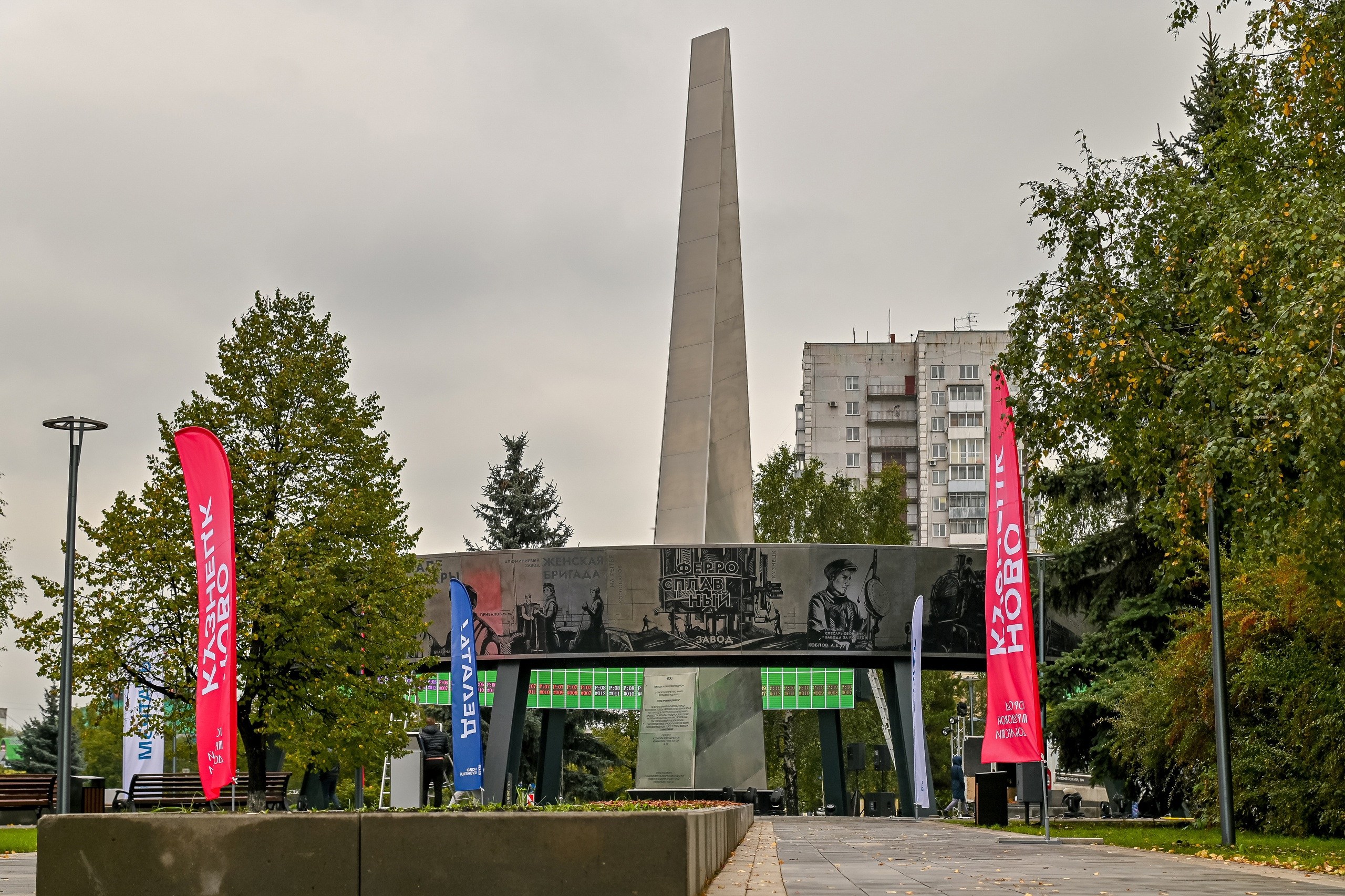 1673781284_13dc98.jpg