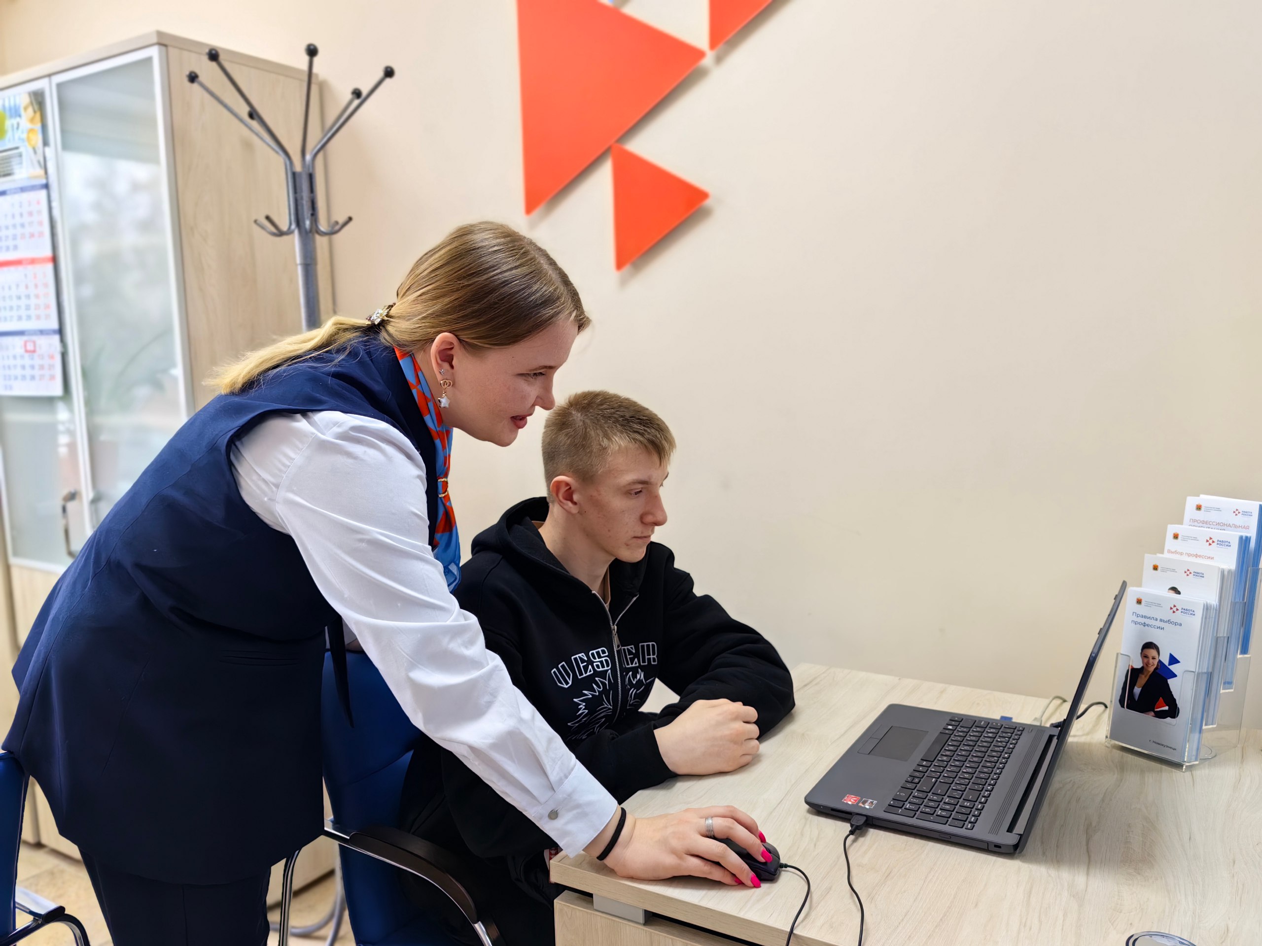 обучение по запросам работодателей 1.jpg
