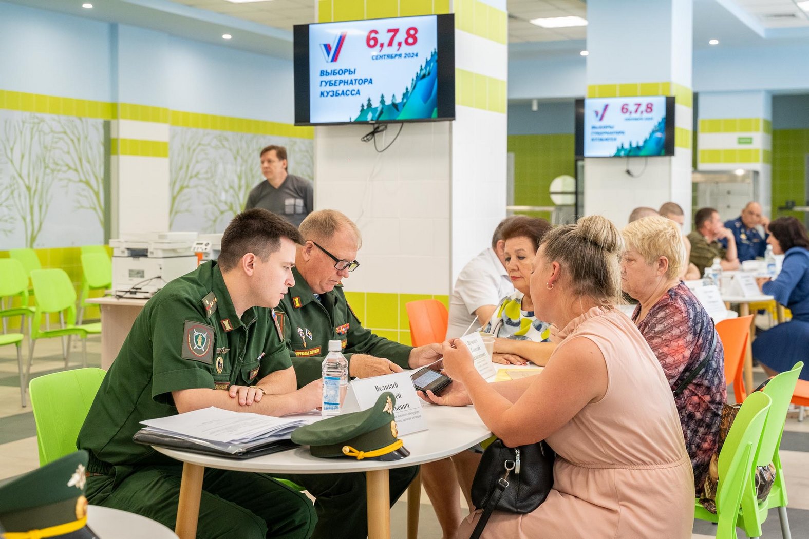 12.07 выездной прием6.jpg 12.07 выездной прием6.jpg