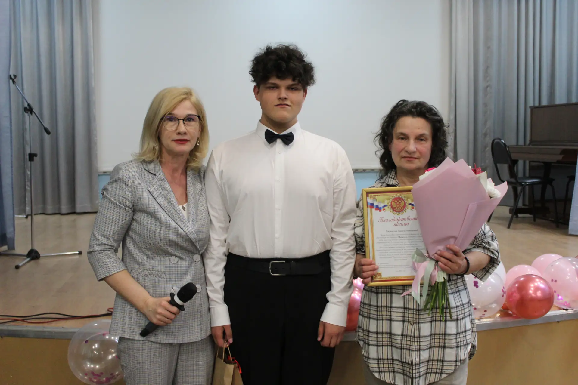Праздник 7.jpg