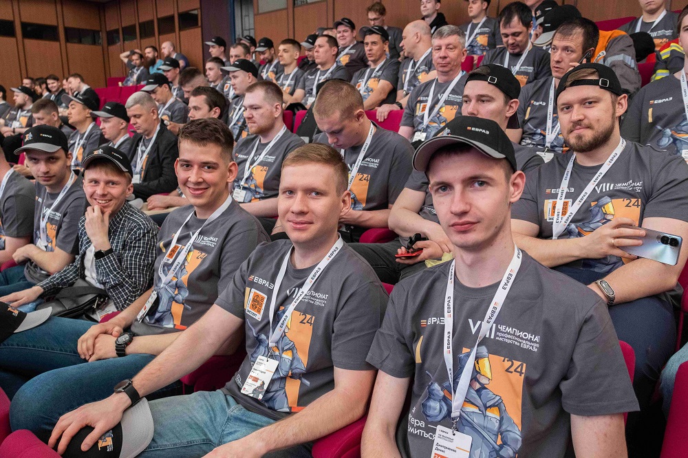Участники Чемпионата профмастерства ЕВРАЗа.jpg