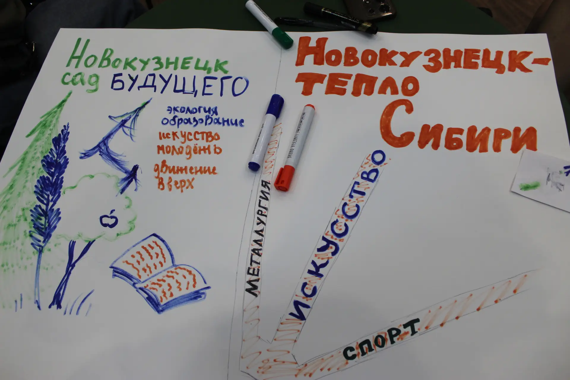 Культурный код 6.jpg