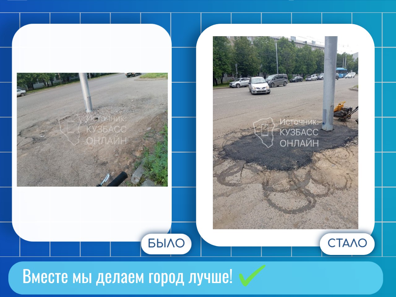 photo_2025-06-24_15-02-54.jpg photo_2025-06-24_15-02-54.jpg