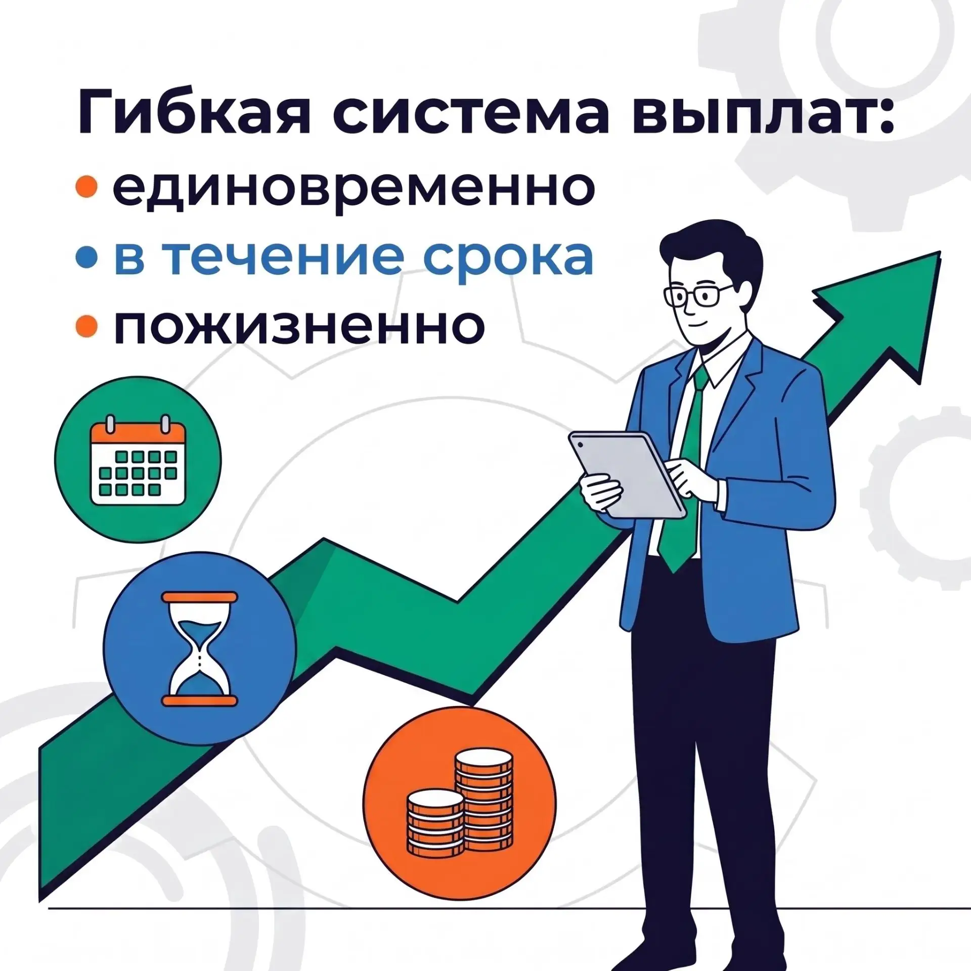 ПДС3.jpg ПДС3.jpg