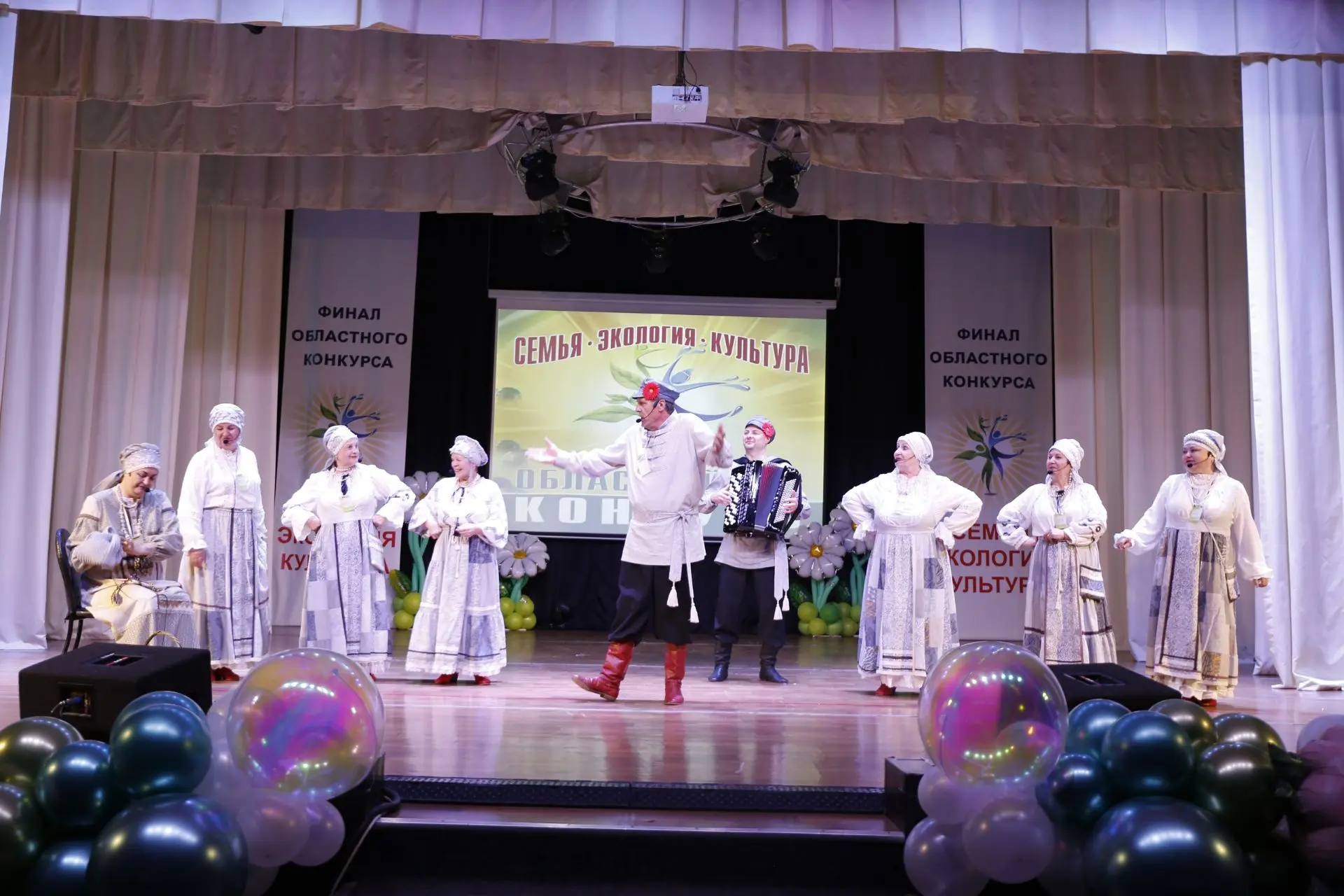 Конкурс 9.jpg
