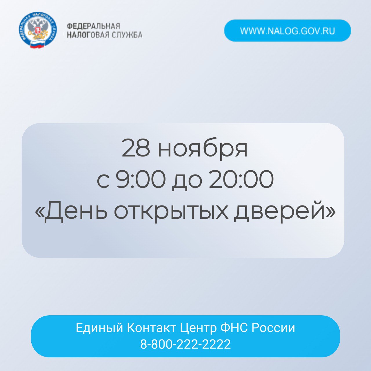 7d62fb05-4c16-4b8f-92e1-576d5fc6de45.jpg