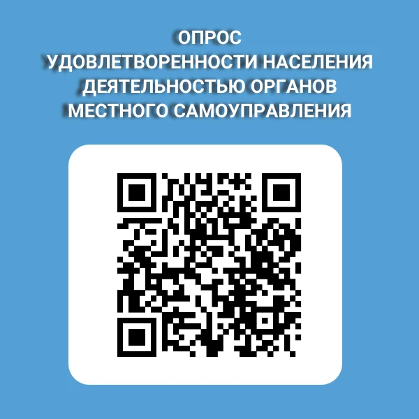 IMG_20260325_140427.png