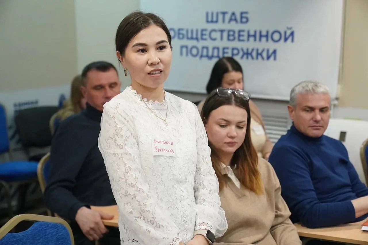 Помочь героям СВО3.jpg Помочь героям СВО3.jpg