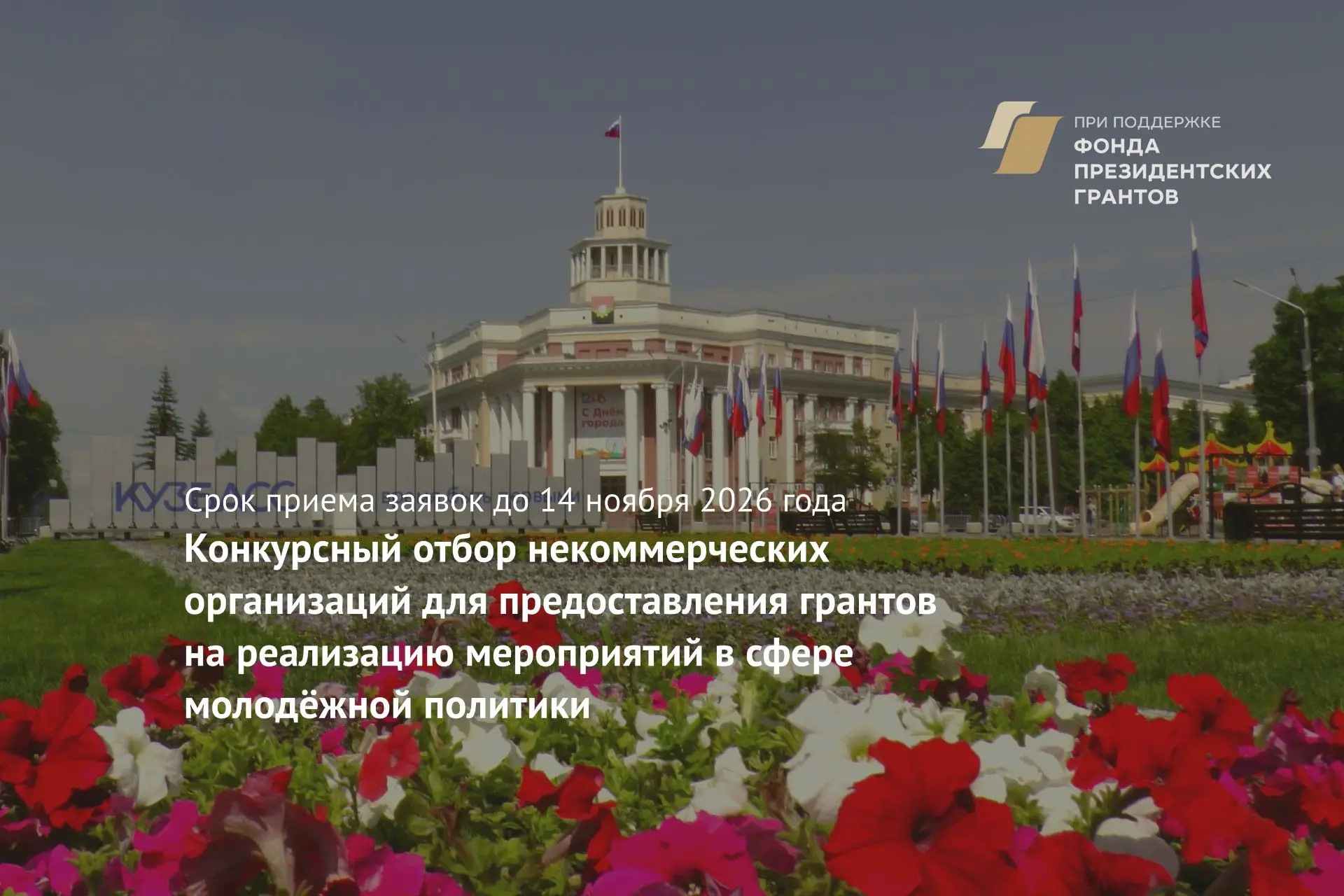 9635e75f-632f-455f-b7be-3c5aa39e5a7d.jpeg