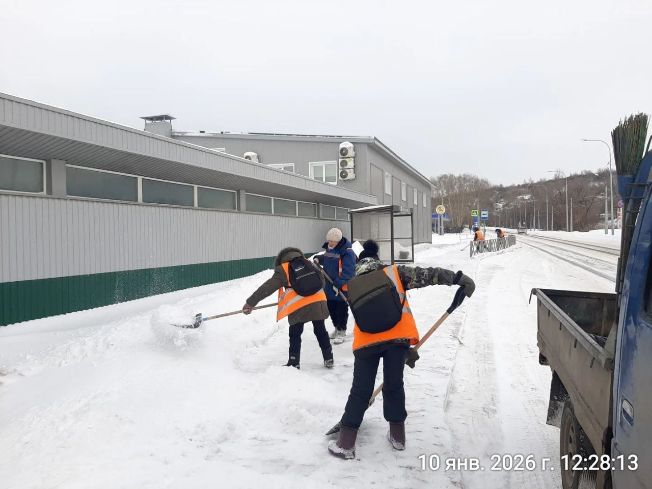 IMG_20260110_154950_952.jpg