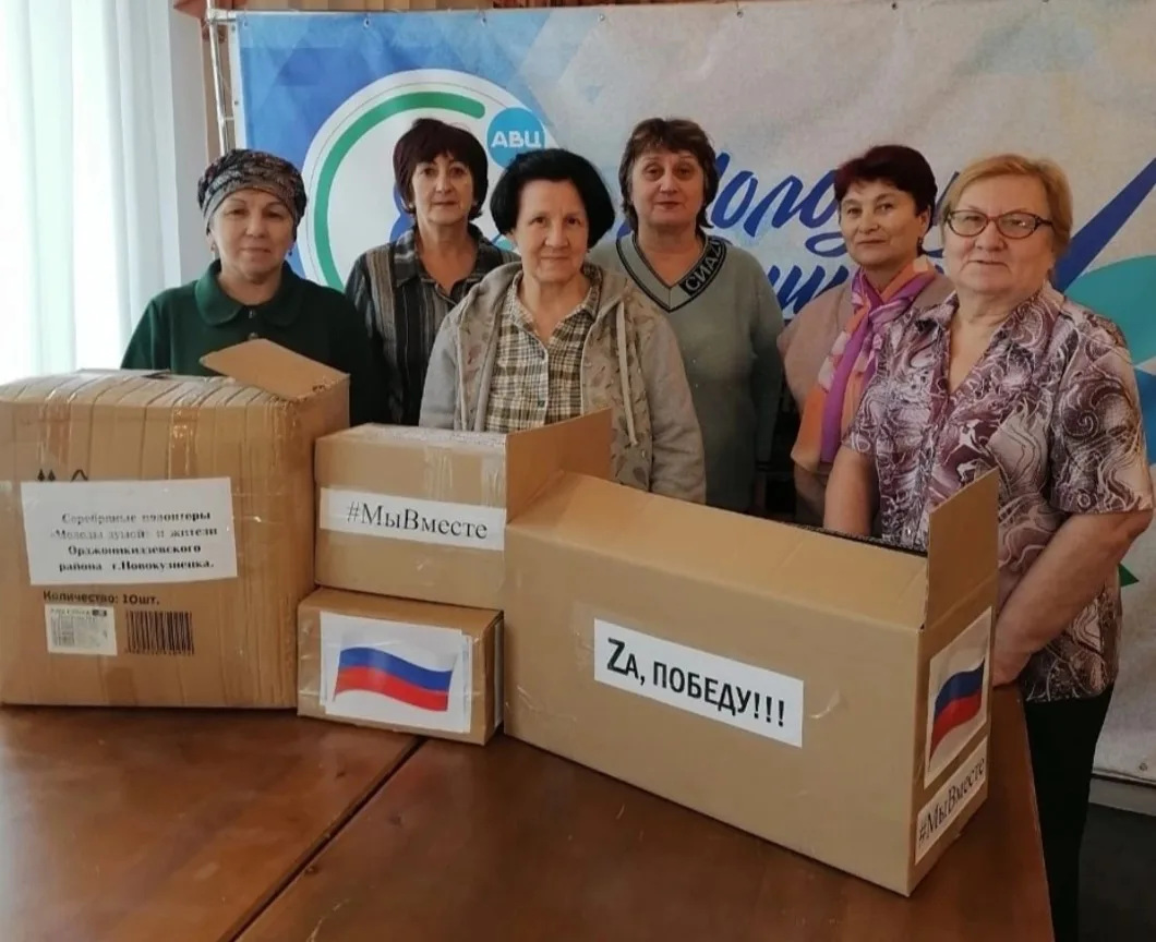 ТОС3.jpg ТОС3.jpg