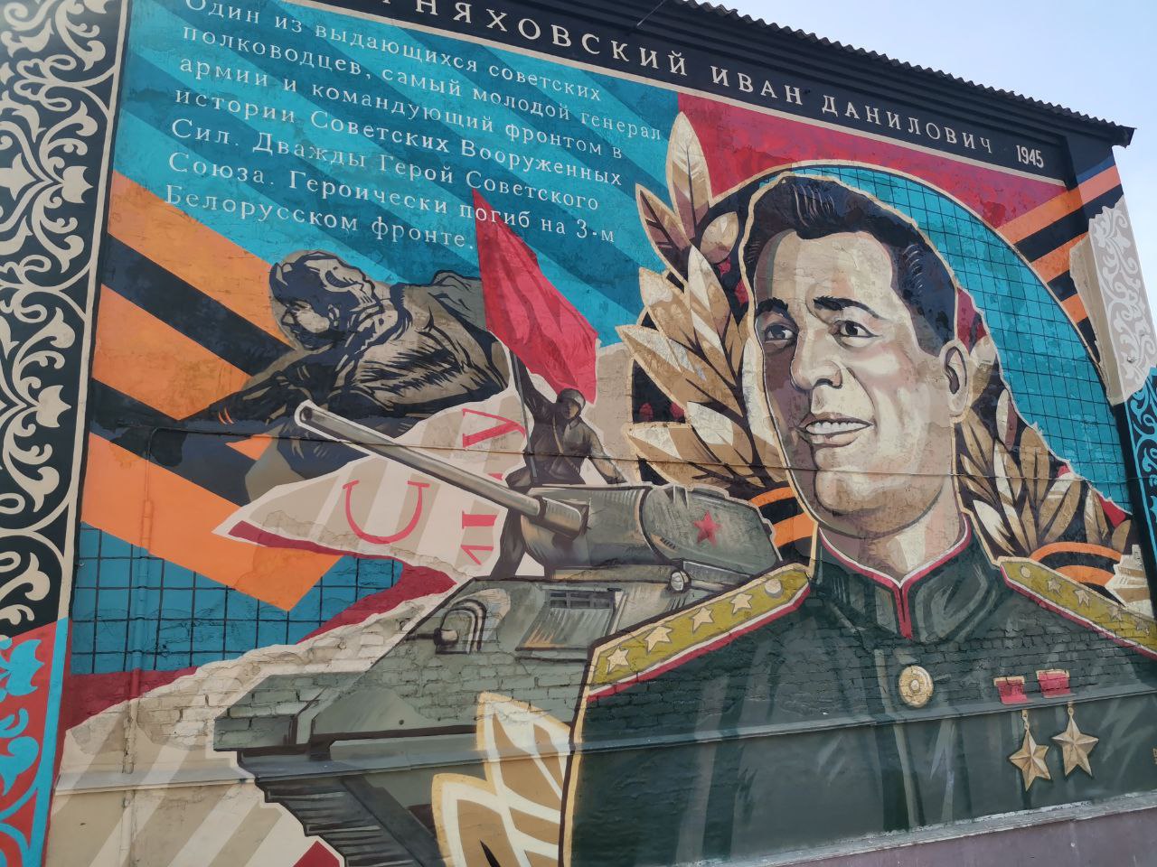 80 лет Победы памятники7.jpg 80 лет Победы памятники7.jpg