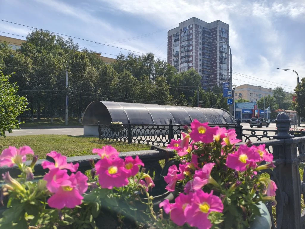 Погода.jpg