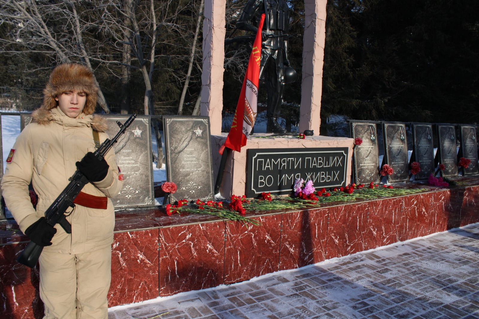 15.02 возложение Ленинск3.jpg 15.02 возложение Ленинск3.jpg