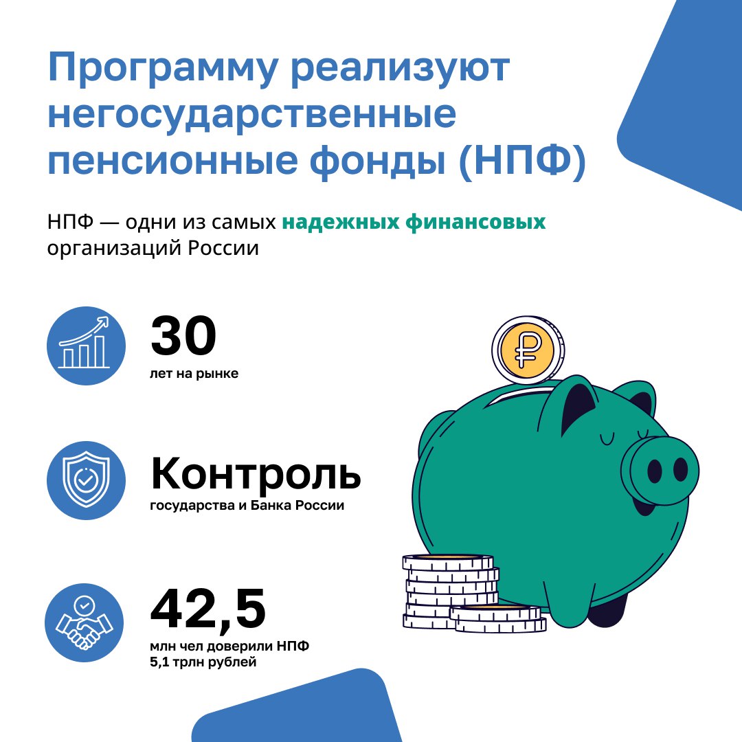 ПДС6.jpg ПДС6.jpg