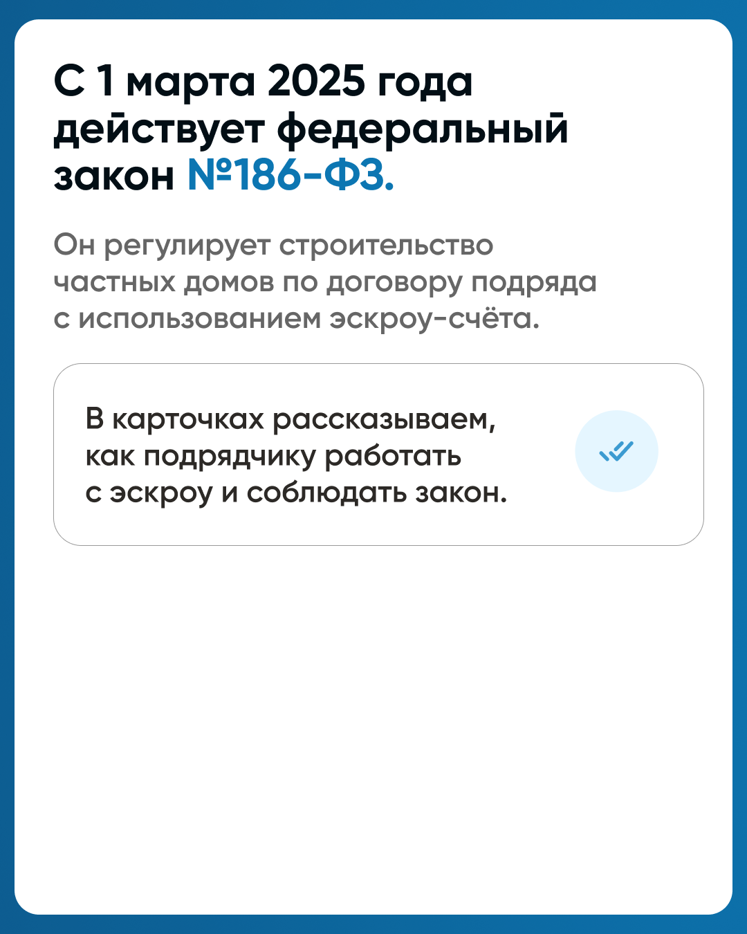 2.png 2.png