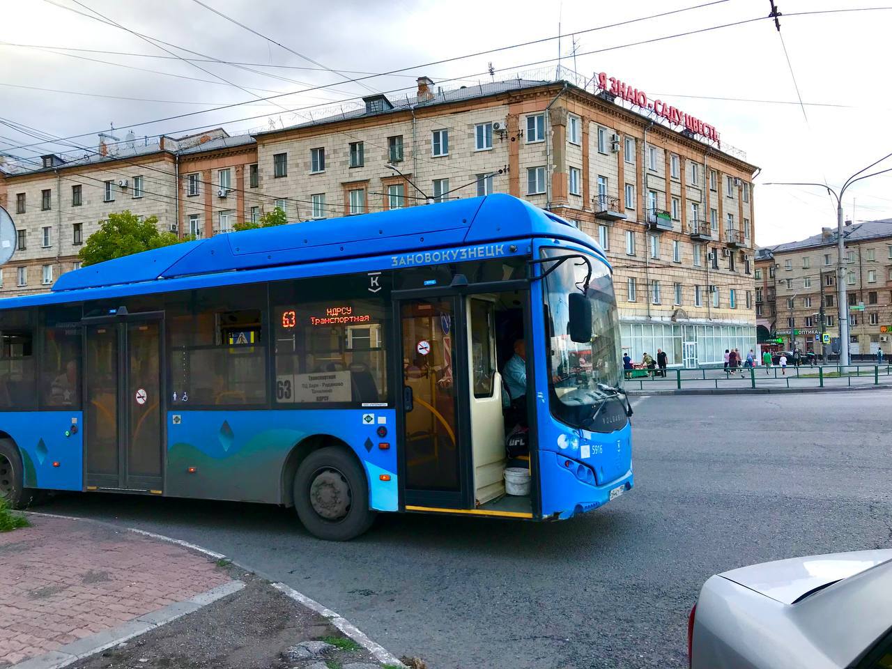 автобус Питеравто.jpg