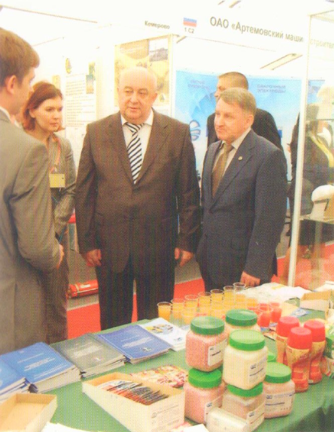 Смолего Валерий Георгиевич 4.jpg