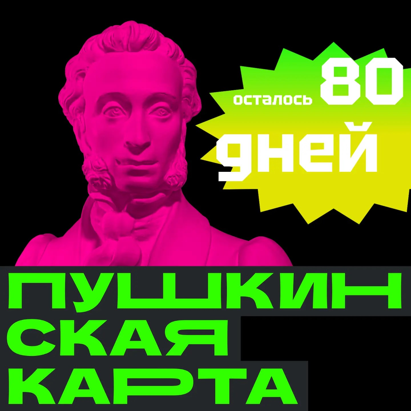 d4b7739e-8b92-4e38-98f8-5d1f5c47742e.jpeg
