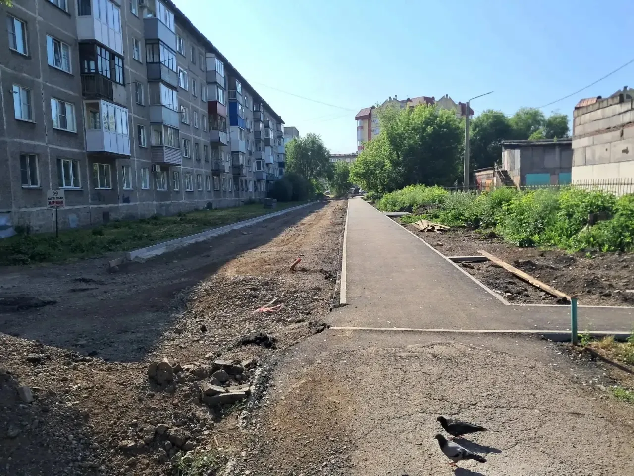 ФКГС7.jpg ФКГС7.jpg