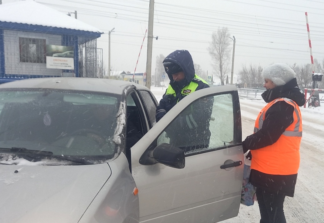 ЗСЖД-Кузбасс-акция на переезде.jpg