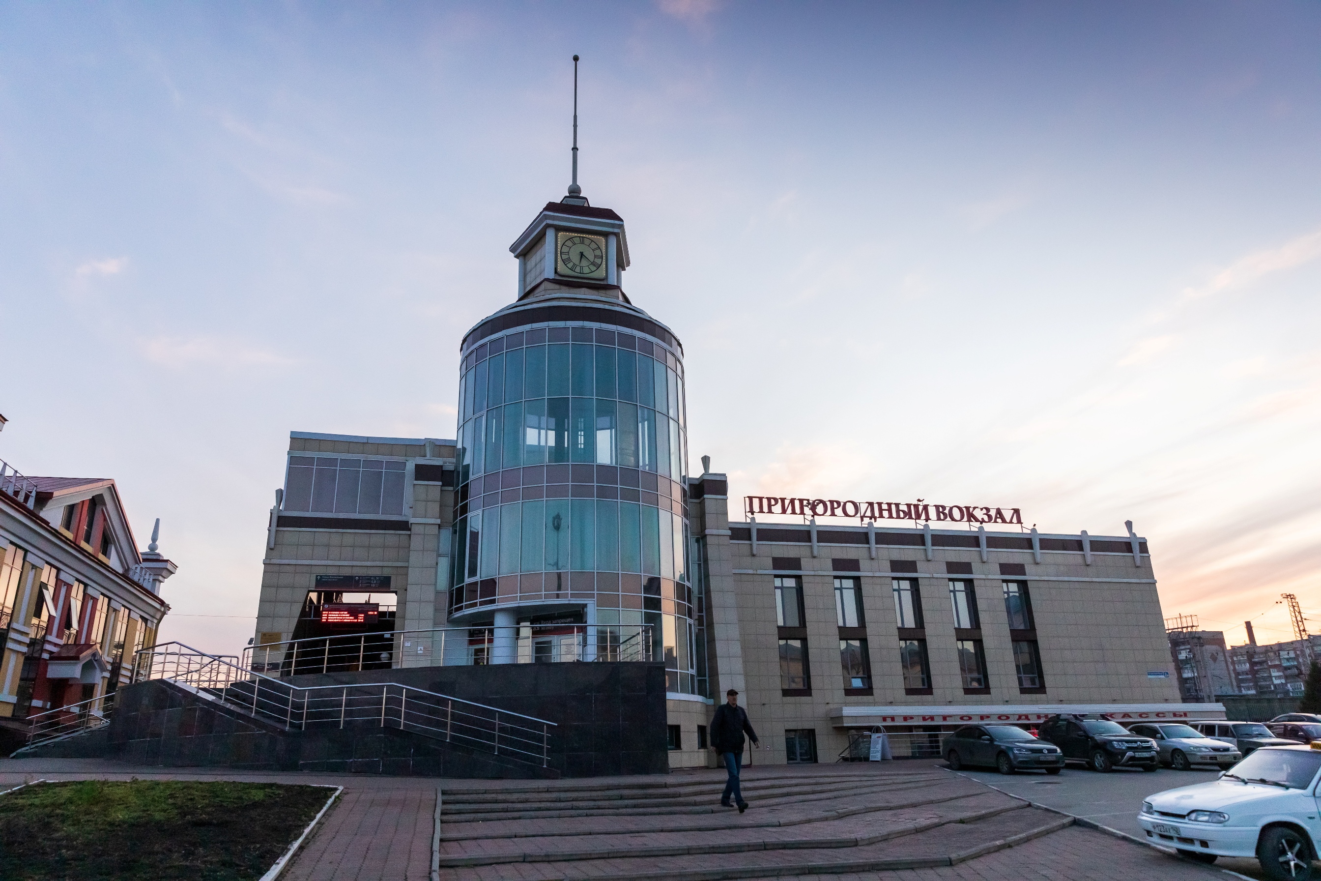Администрация г. Новокузнецк
