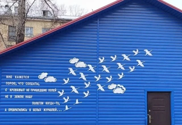 Окна Победы7.jpg